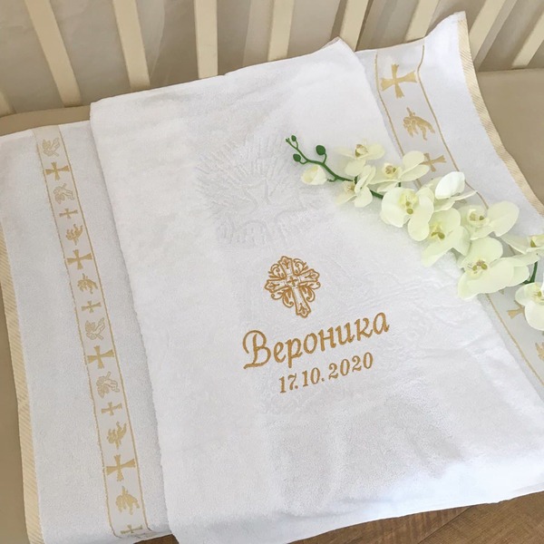 Рушник Іменний «Хрещення» Махра Зображення