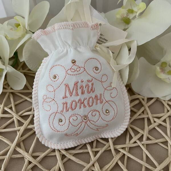 Мішечок «Мій локон» Інтерлок Зображення