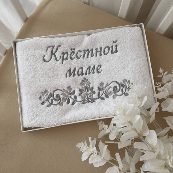 Рушник «Крёстной маме» Махра Зображення