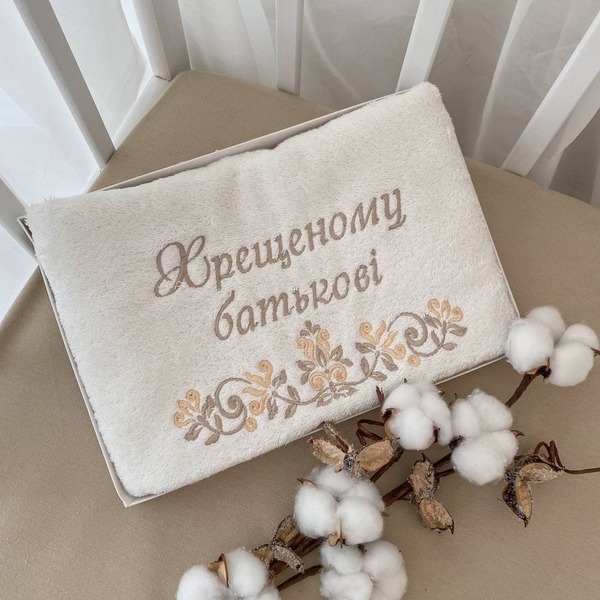 Рушник «Хрещеному батькові» Махра Зображення