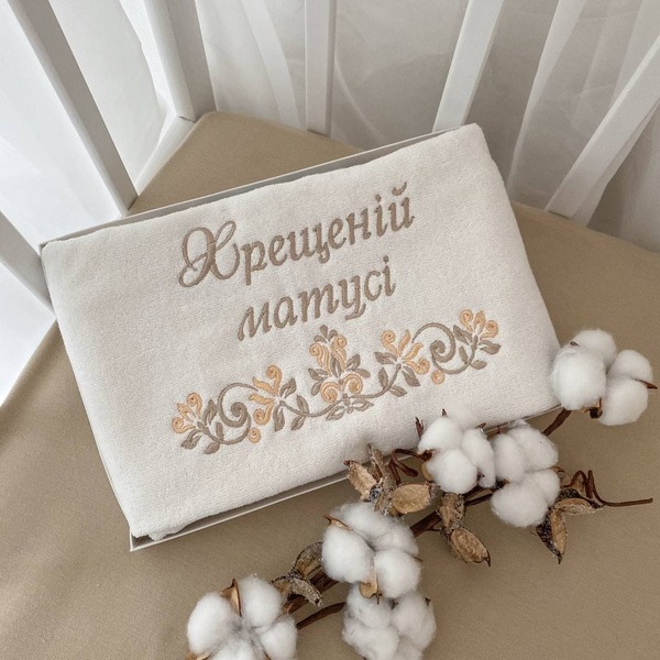 Рушник «Хрещеній матусі» Махра Зображення