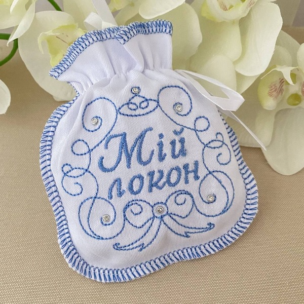 Мішечок «Мій локон» Інтерлок Зображення