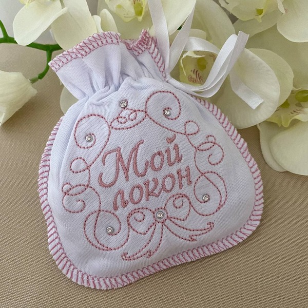Мішечок «Мой локон» Інтерлок Зображення