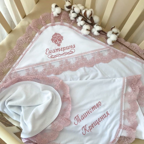 Крижма Іменна «Світлинка М» Махра Зображення