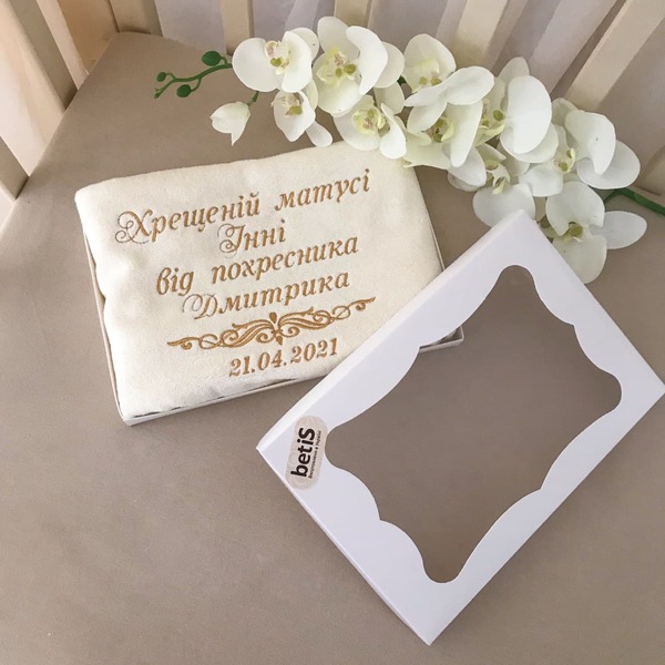Рушник Іменний «Хрещеній матусі-2» Махра Зображення