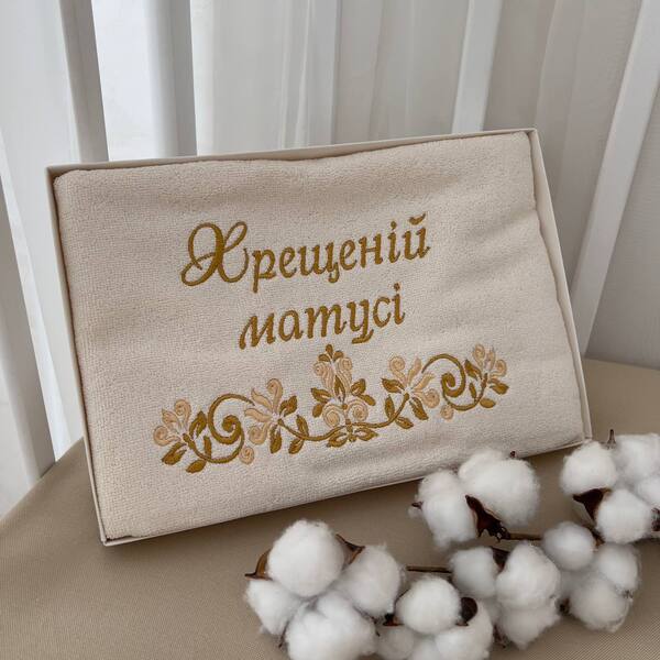 Рушник «Хрещеній матусі» 50*90 Махра Зображення