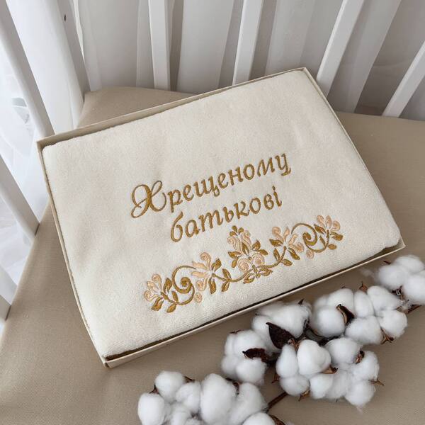 Рушник «Хрещеному батькові» Махра Зображення