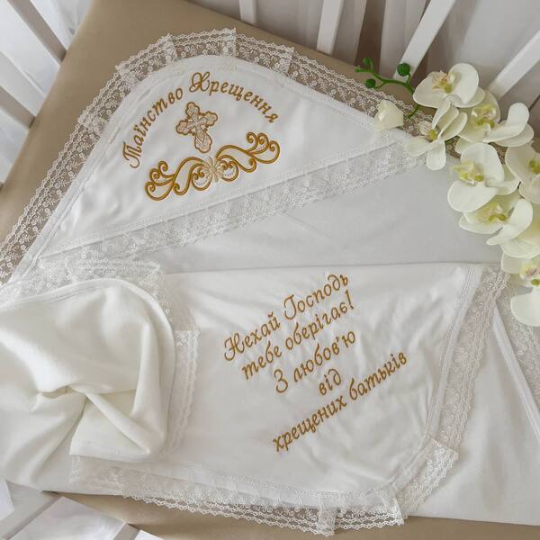 Крижма «Оберіг-3» Ангора,кулір Зображення