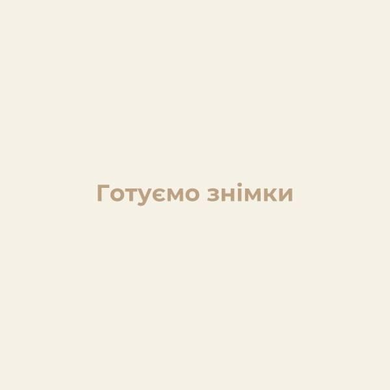 Боді, розпашонки для недоношених малюків